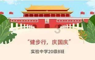 又一顶流入淘开播，本周五C罗将在直播间首秀