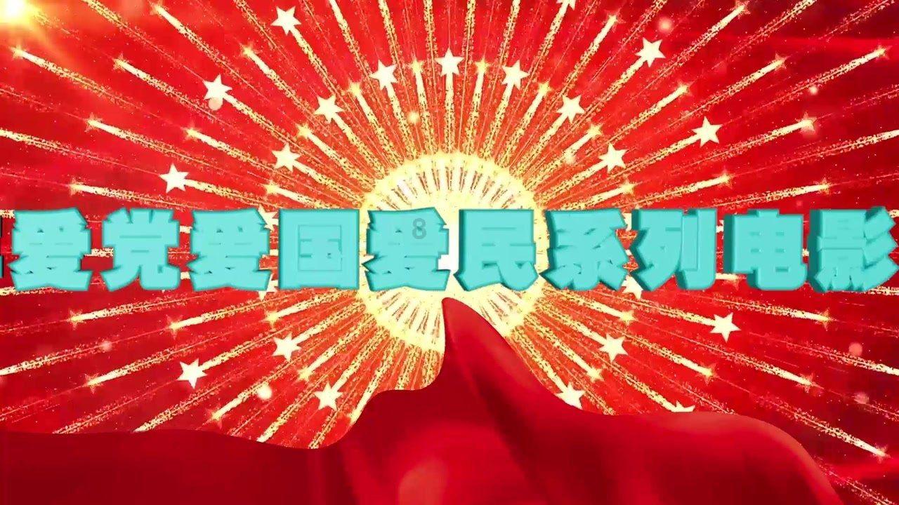 烟台毓璜顶医院辛毅:腺病毒感染的“半月缠”